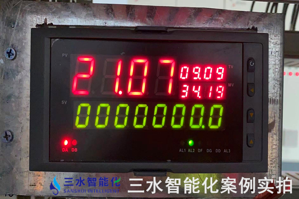 玉鋒實(shí)業(yè)集團(tuán)有限公司能耗監(jiān)測案例(圖8)